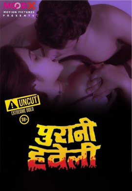 Purani Haweli | Season 01